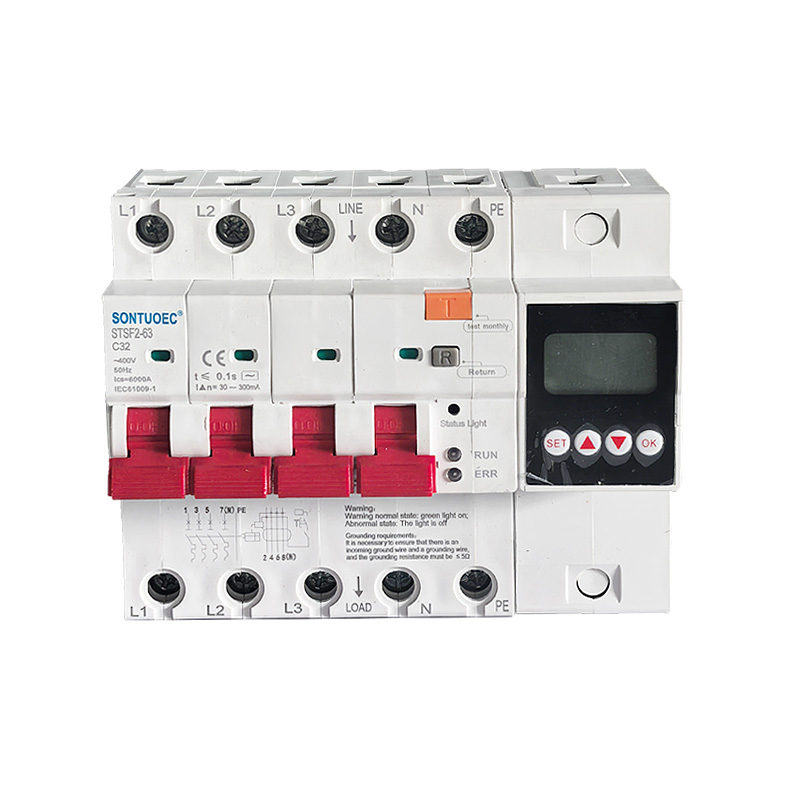 इंटेलिजेंट इमर्शन एंटी इलेक्ट्रिक शॉक लीकेज प्रोटेक्टर 220V एयर सर्किट ब्रेकर