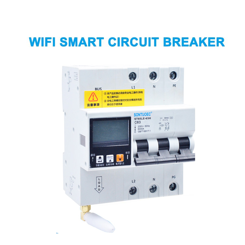 Wifi 4G Tuya ST65LE-63H सीरीज़ मल्टी फंक्शनल RCBO इंटेलिजेंट सर्किट ब्रेकर